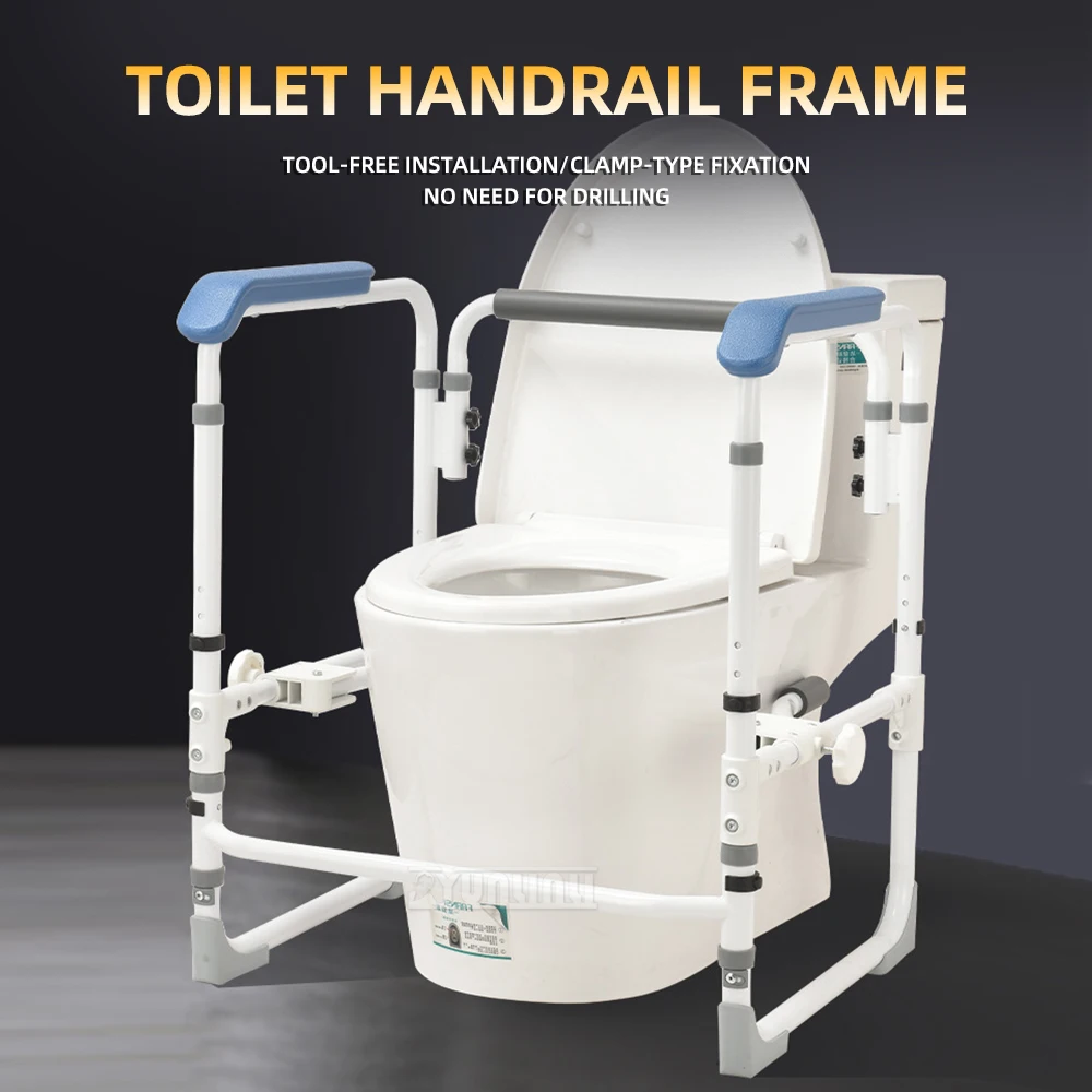 

Punch-Free Elderly Auxiliary Toilet Training Toilet for Seniors Convenient Bathroom