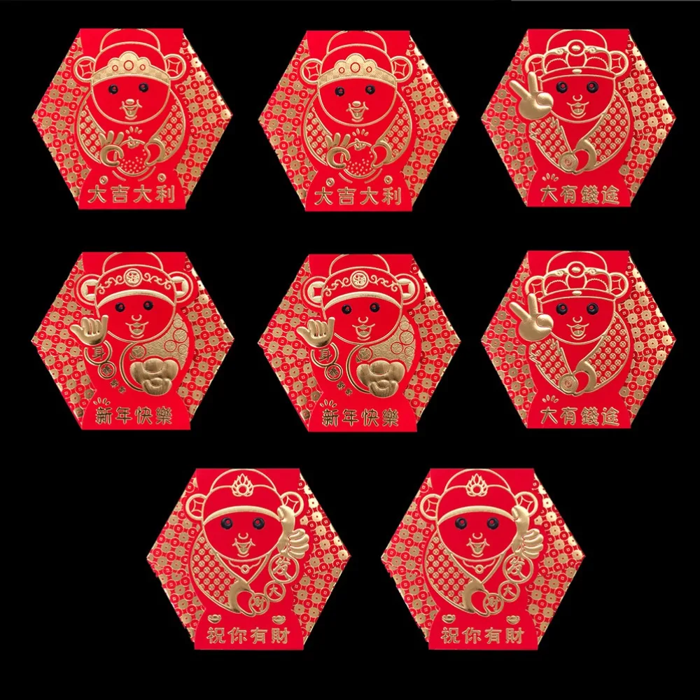 8pcs/set Chinese Style Red Envelope Paper God of Wealth Lucky Money Bag Cartoon Blessing Hongbao Spring Festival Envelopes