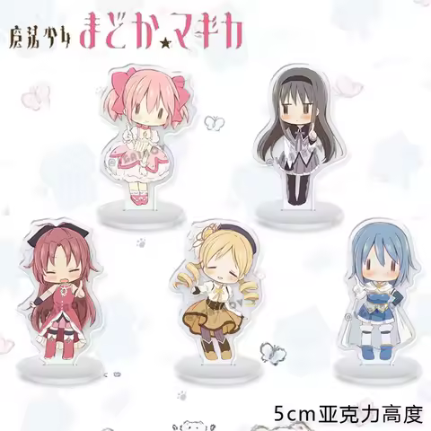 Puella Magi Madoka Magica Anime Figures Stand Model Plate Kaname Madoka Plate Desk Decor Standing Kids Friends Gift for Fans