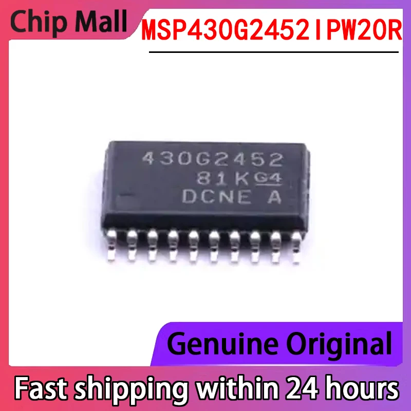 1PCS New MSP430G2452IPW20R Packaged TSSOP-20 Mixed Signal Microcontroller in Stock