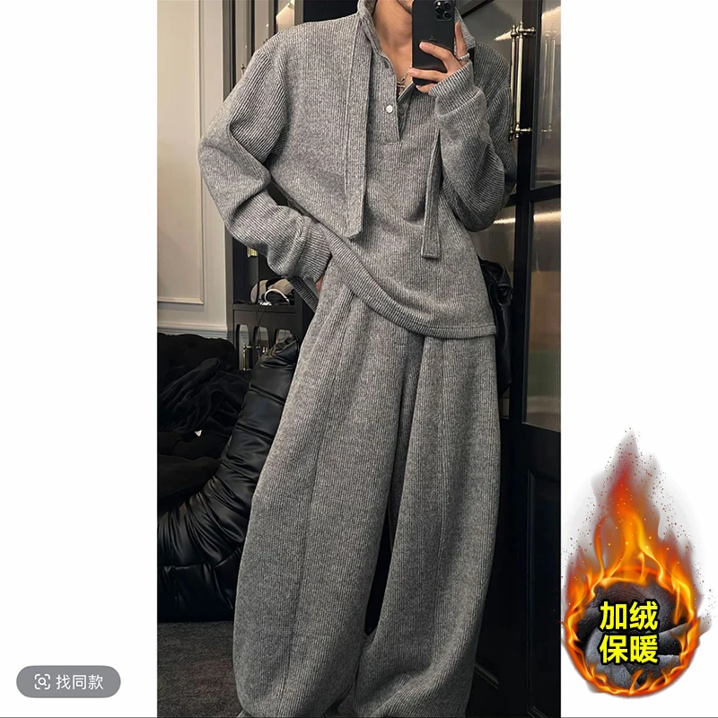 Fleece Lounge Sweater Set Men 2025 wainter New thermal sweatshirt two-piece hoodie+pants loose Floor pants Stand up collar