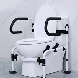 Carbon Steel Bathroom Toilet Support Bar  Anti-Tip Toilet Assistance Frame Stable Stand-Up Aid, Anti-Stumbling Rotating