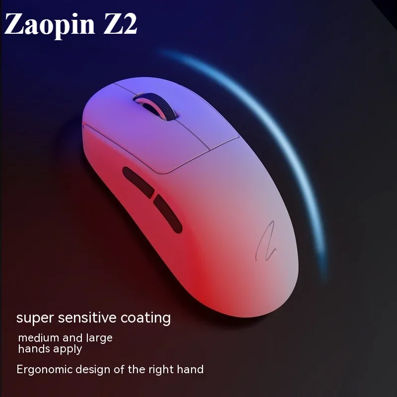 

Zaopin Z2 Wireless Gaming Mouse Three-mode 4K Office Gamer Lightweight Ergonomics PAW3395 Sensor Hot-swappable Micro Switch Base