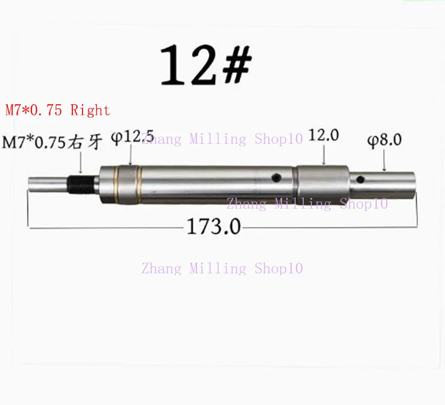 12# For IEMCA Revolving tip rotary joint M7*0.75 Right Thread Automatic Bar Feeder Parts 1PC