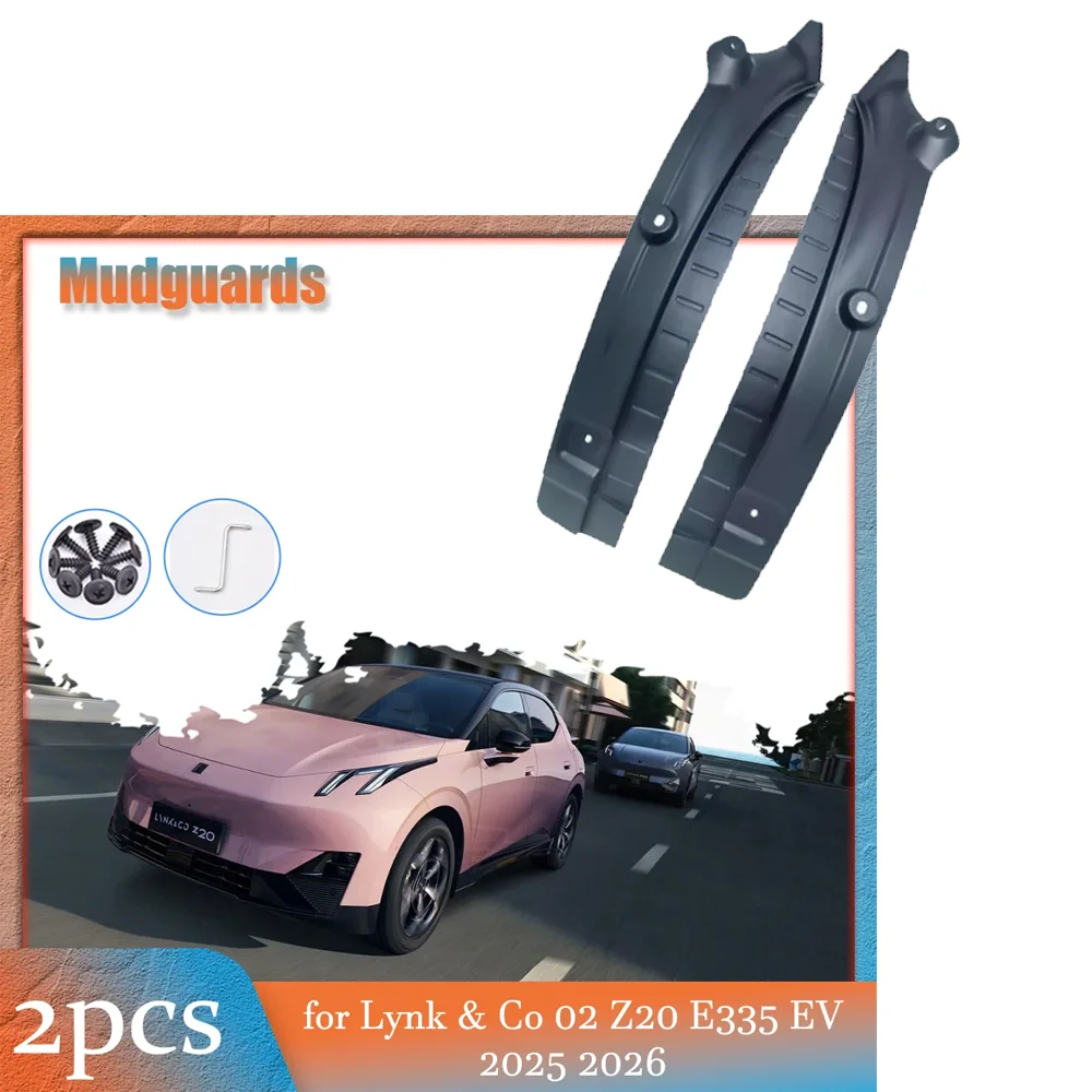 

2 шт. брызговики для Lynk & Co 02 Z20 E335 EV 2025 2026 внутри брызговики брызговики заднее колесо часть крыла аксессуары