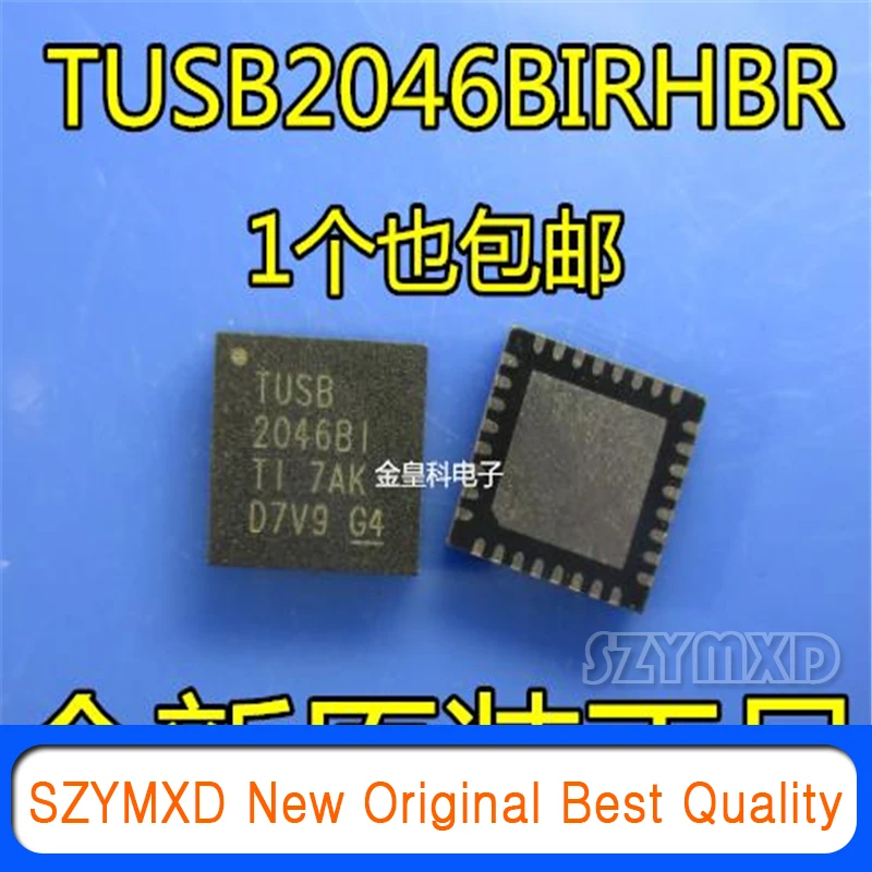 5Pcs/Lot New Original TUSB2046BIRHBR TUSB2046BI Controller Interface VQFN-32 Chip In Stock