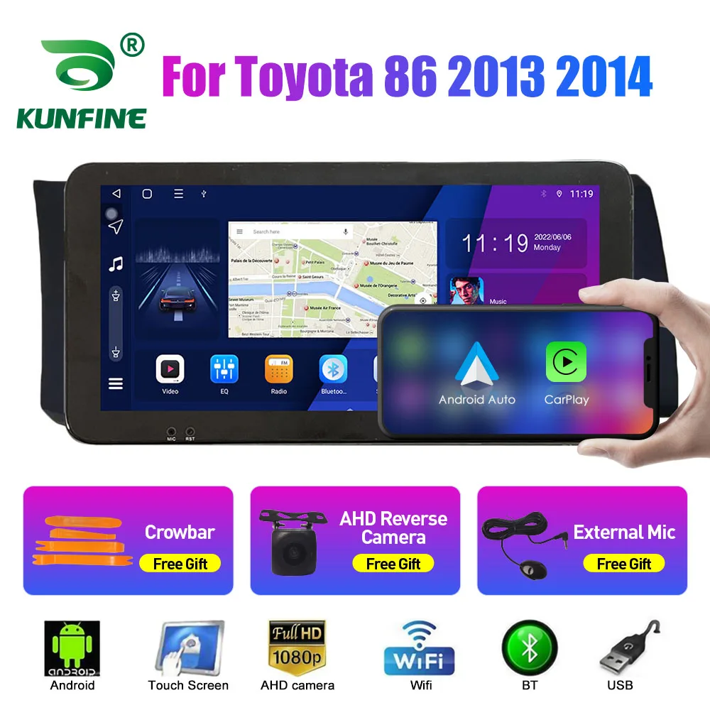 

10,33-дюймовый автомобильный радиоприемник для Toyota 86 2013-2014 2Din Android, восьмиядерный автомобильный стерео DVD, GPS-навигационный плеер, экран QLED Carplay