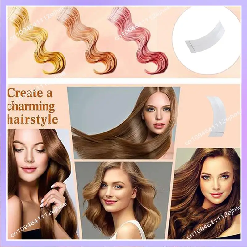 N83R 108 قطعة الشعر الثابت شريط مزدوج لاصق الشعر التمديد شرائط مقاوم للماء للشعر المستعار/الدانتيل الباروكات فيلم مع خط الشق