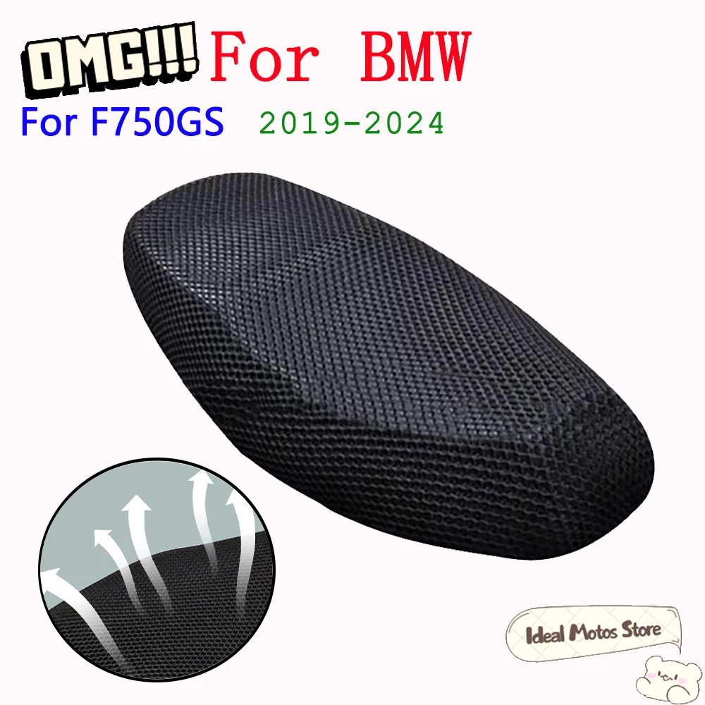 

Для BMW F850GS F750GS F850 F750 F 850 GS F 750 GS GS850 сетчатый чехол для подушки сиденья, теплоизоляционный чехол для сиденья, аксессуары