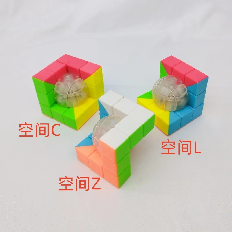[Wijsheid] Geometrische 3x3 Kubus C Vormige Creatieve Magische Kubus Geo Plezier Onregelmatige Cubo Puzzel Fidget Speelgoed kinderen Geschenken