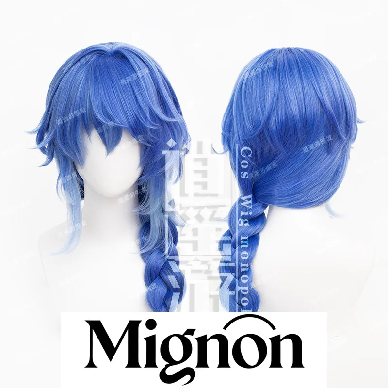 

Honor of Kings Yi Xing Ta Xue Xun Mei Cosplay Wig Simulation Scalp Top Braided Pigtails Halloween Gift