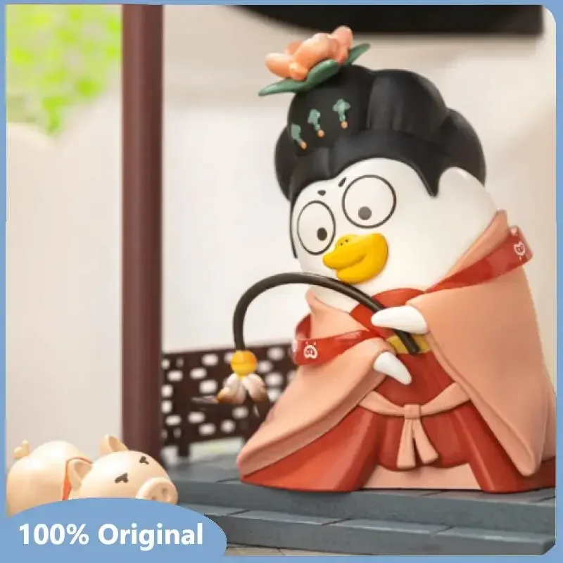 Caja Misteriosa Original de la Serie Xiao Liu Duck Not Serious Museum, Figuras de Anime Kawaii, Caja Sorpresa Aleatoria
