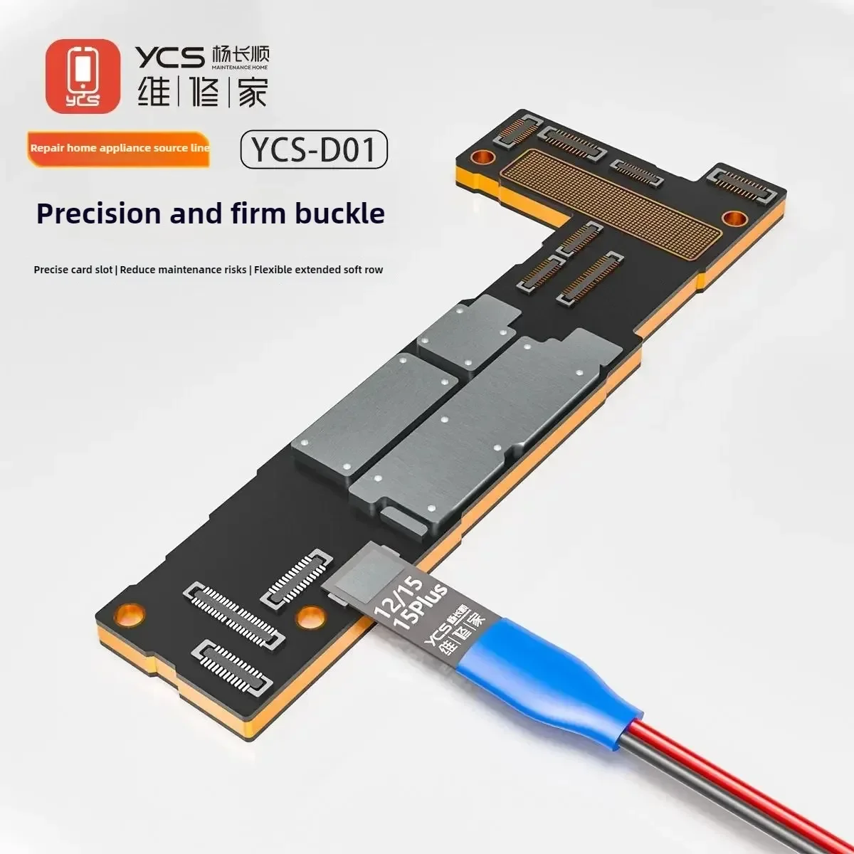 YCS D01 Power On Charging Detection Power Cord For iPhone 6-16 Pro Max Huawei Mate40 Battery Clip Motherboard Testing Cable Tool