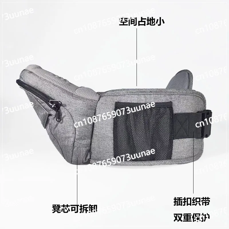 Baby Waist Stool, Portable Outdoor Baby Seat Cushion Multi-functional Breathable Mommy Waist Bag Waist Stool