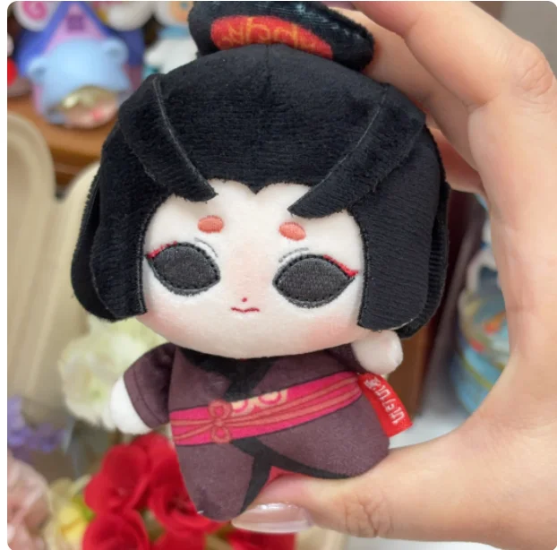 

Japanese Anime Identity Ⅴ Michiko 10CM Plush Doll Dango Clothes Costume Cosplay Cute Xmas Gifts YKY