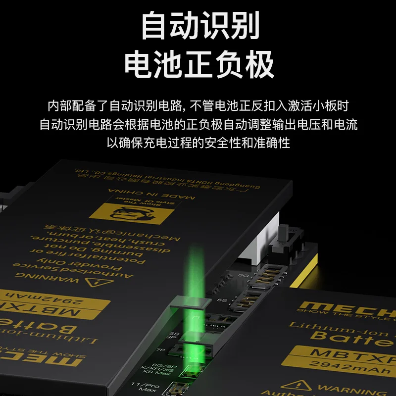 MECHANIC F918 Battery Activation Detection Board Battery Fast Charge For iPhone 5G-15 Pro Max HW Android One-click Activation