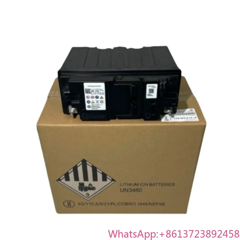 

Suitable for Mercedes-Benz, BMW Dual Energy Storage System Lithium Battery, 13.2v10ah Start-stop Auxiliary Battery DK5A46EA101