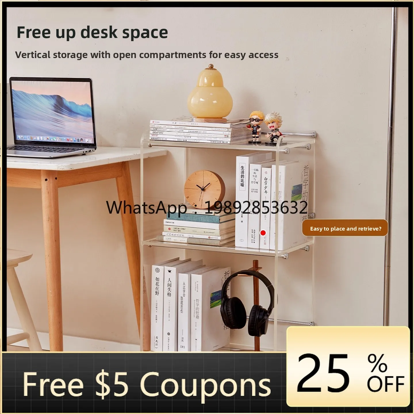 LYY Acrylic Storage Rack Living Room Bookshelf Optical Axis Floor-standing Side Transparent Display Rack Figurine Storage Rack