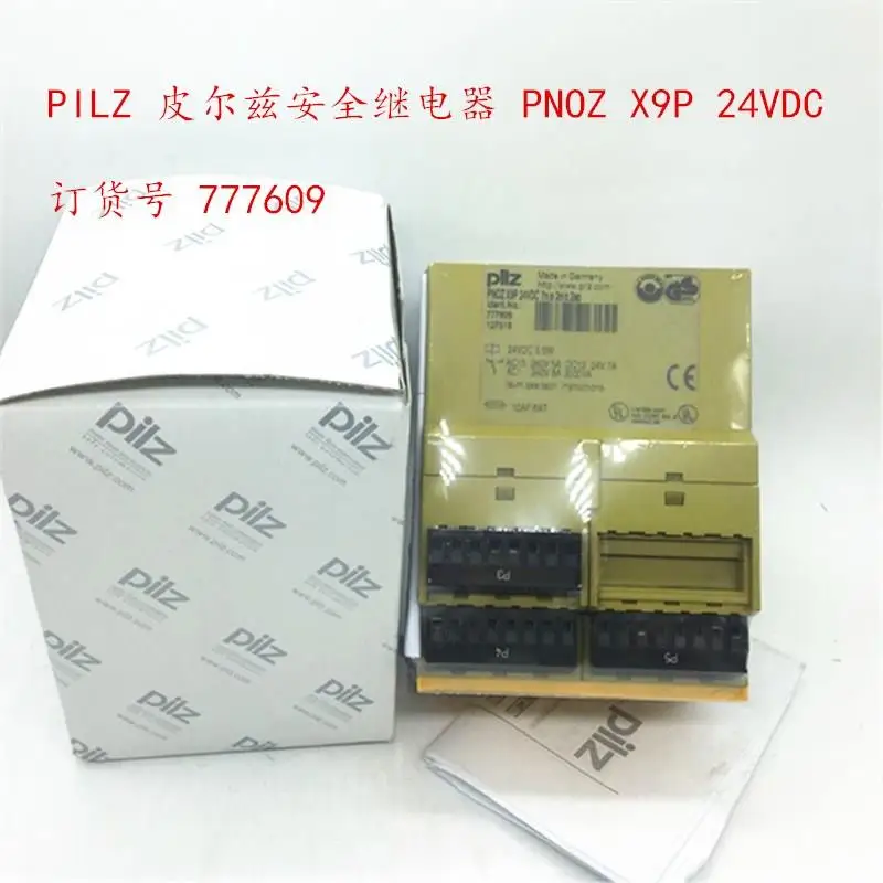 

Germany PILZ Piltz Safety Relays PNOZ X9P 24VDC 777609