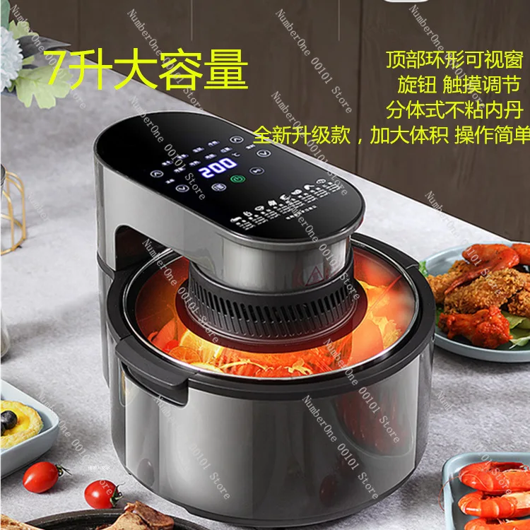7L Household Air Fr…