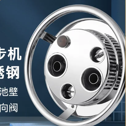 Ventilador Votex de aço inoxidável para piscina, bomba de fluxo de jato de fluxo e filtro de pé, bomba de ar portátil