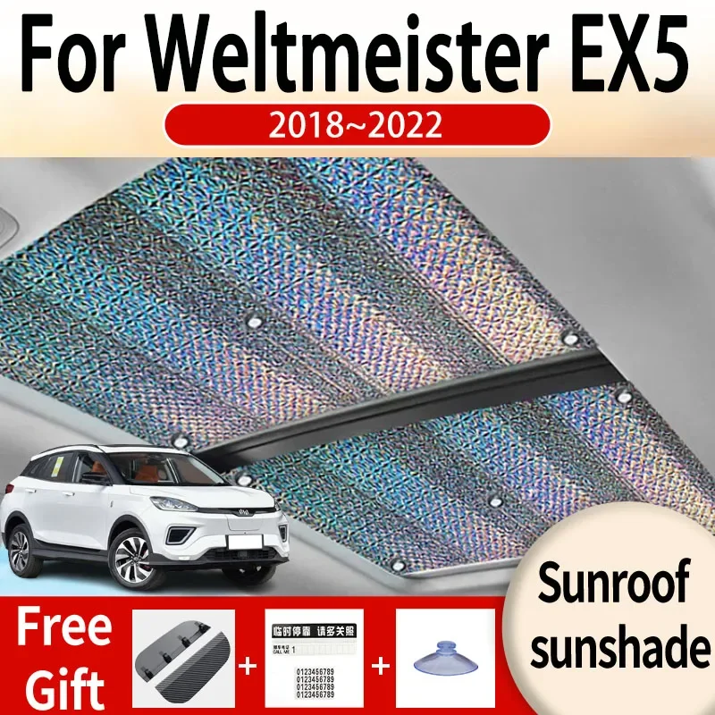 

For Weltmeister EX5 2018 2019 2020 2021 2022 New Car Sunroof Sunshade Panoramic Windshield Sunshade Anti-ultraviolet Accessories