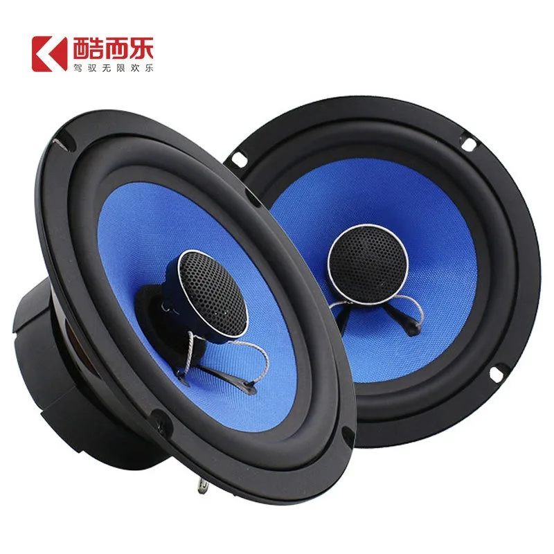 KUERL 6.5-inch Car Audio Modified Speaker Coaxial Car Audio Speaker