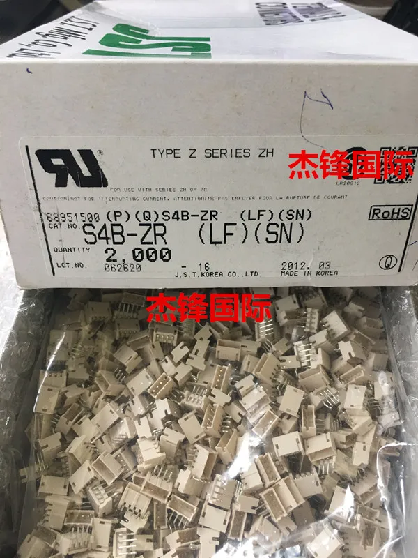 100 pz/lotto 1.5MM larghezza gambe S4B-ZR 4PIN 100% Nuovo