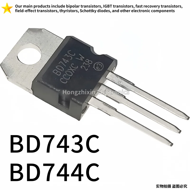

10PCS NEW BD743C BD743 BD744C BD744 TO-220 NPN Direct insertion transistor power transistor