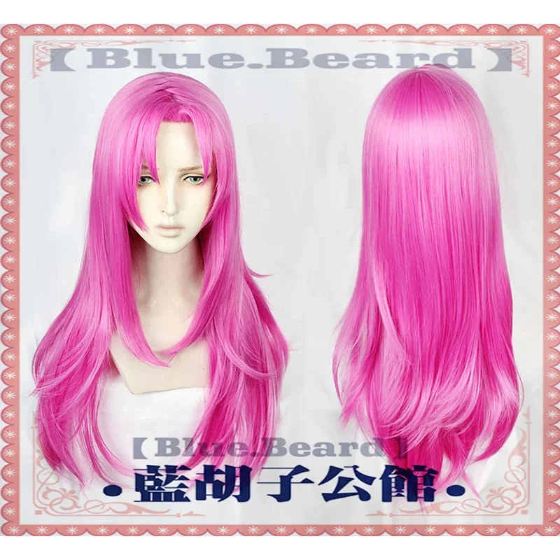 

COSda@Anime JoJo's Bizarre Adventure Golden Wind Diavolo 80cm Long Rose Red Hair Heat Resistant Cosplay Costume Wigs + Wig CapCO