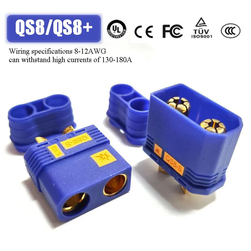 110A QS8-S+ Male Female Plug QS8 High Current Anti-ignition Motorcycle Electric Vehicle Drone Power Charging Battery Connector