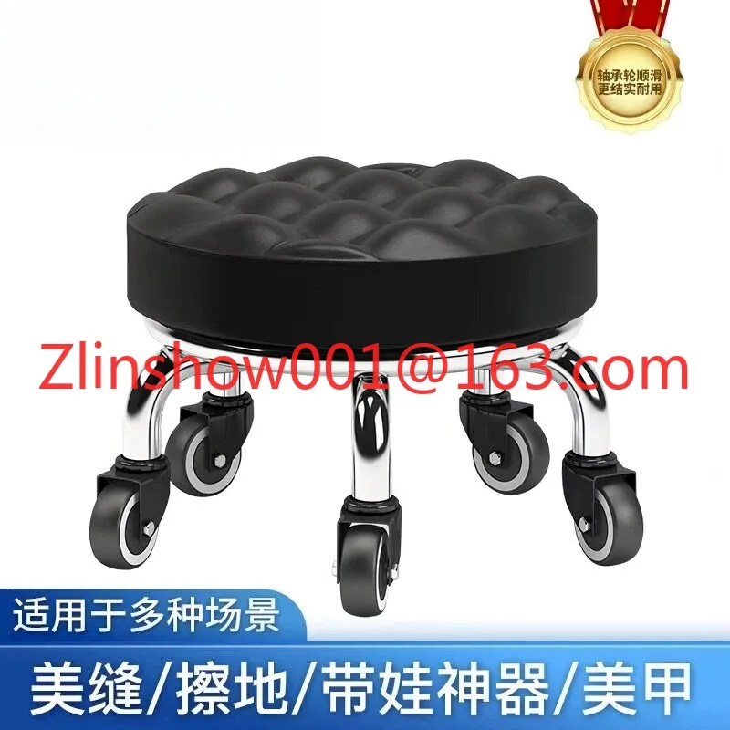 Small household pulley low round beautiful seam pedicure low stool children's toddler small bench foot bath