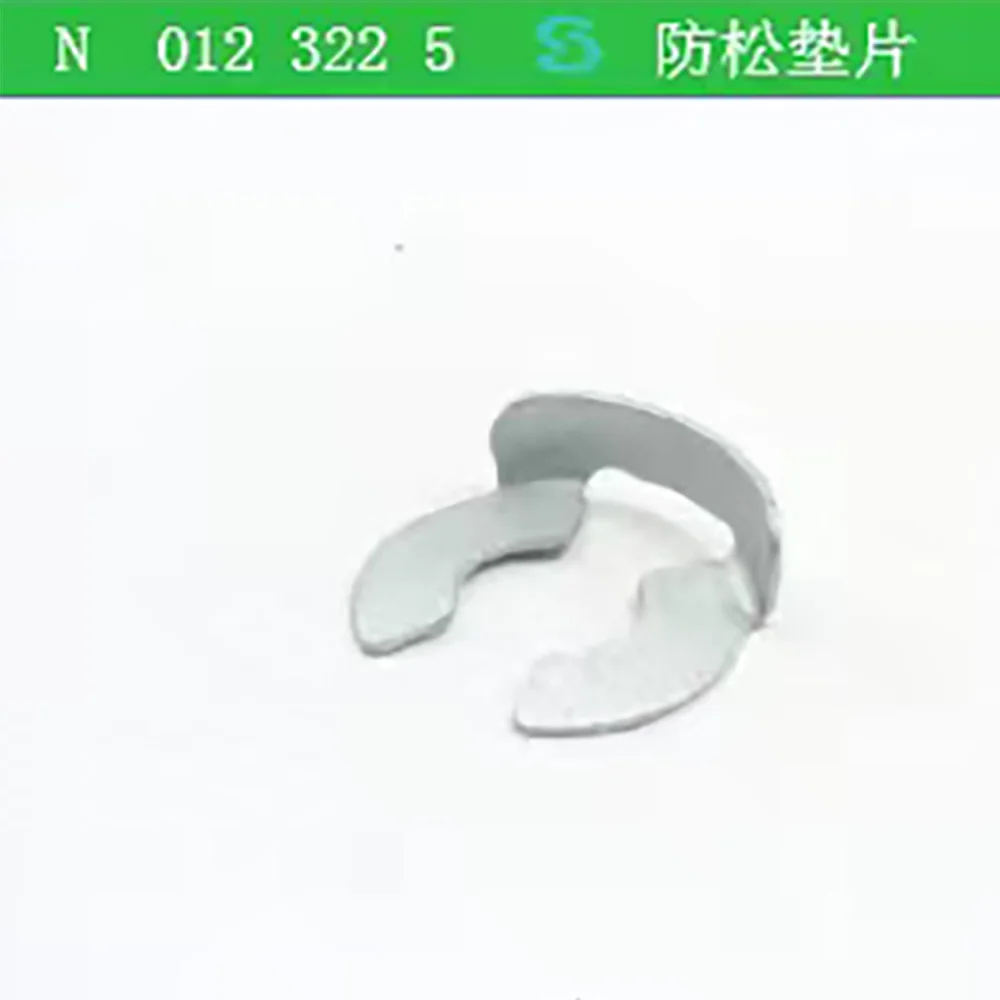 10pcs Retaining Washer shift cable clip Anti-loose gasket N0123225 For VW AUDI SKODA SEAT Bora  N 012 322 5 N 0123225