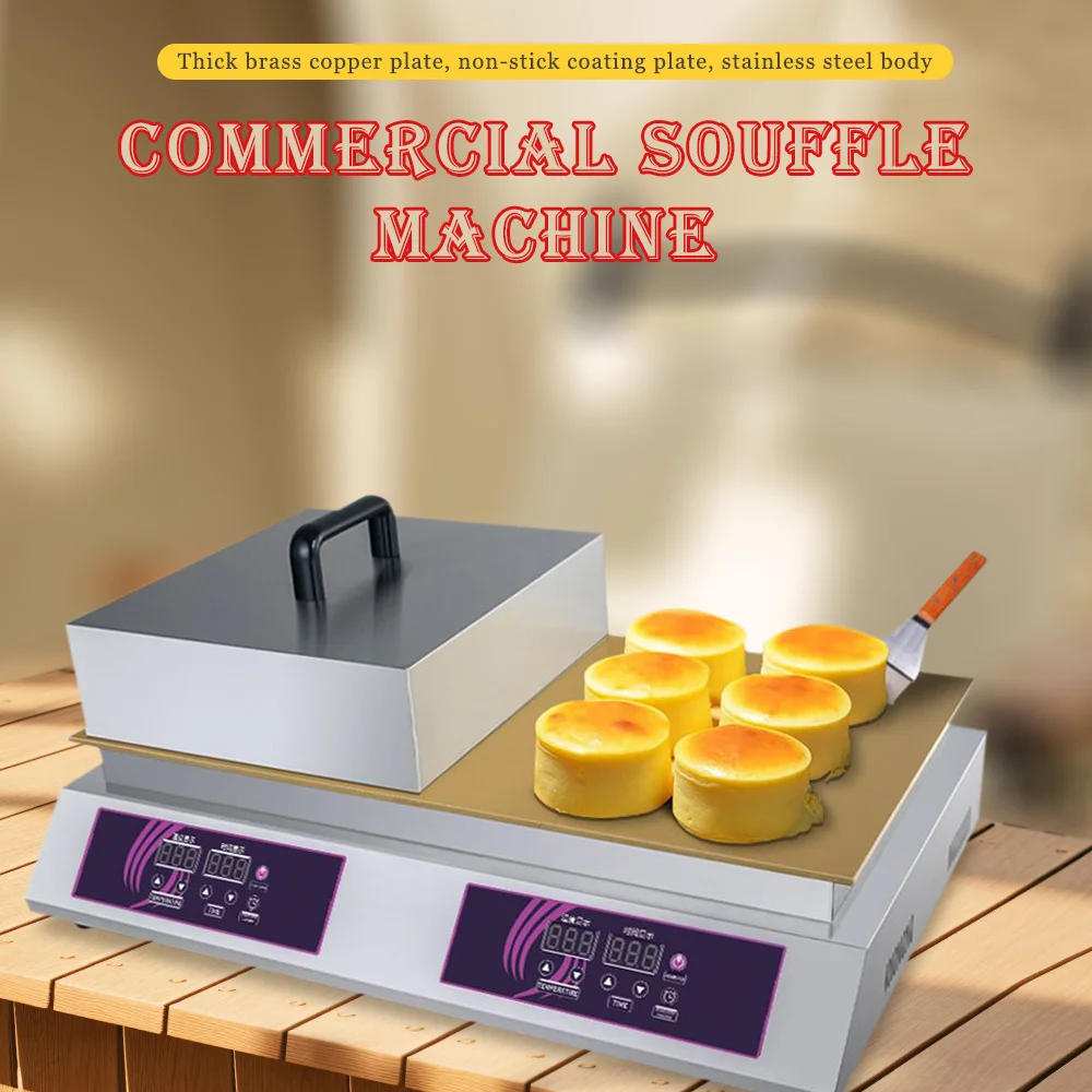 FC-S36-2 Commercial Double-Head Soufflé Maker Machine Electric Non-Stick Pancake Muffin Baker with Precision Temperature Control