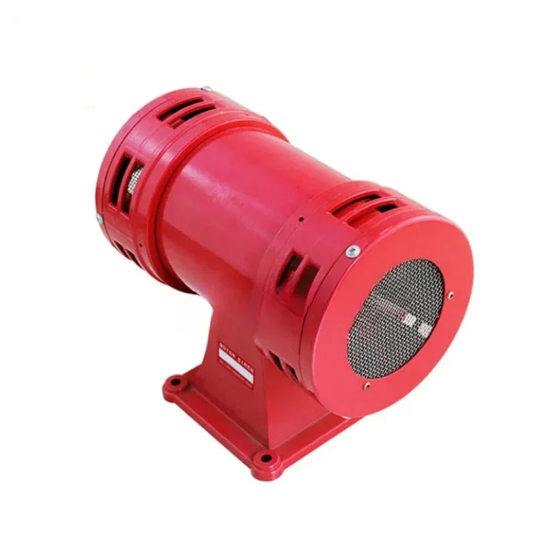 Motor Warning Buzzer Air Snail Buzzer Steel Alarm High Power Bidirectional Industrial Air Defense Alarm Horn Speaker