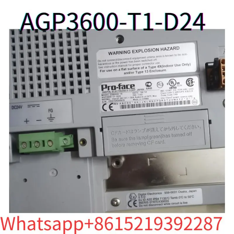 second-hand Touch screen AGP3600-T1-D24 tested ok