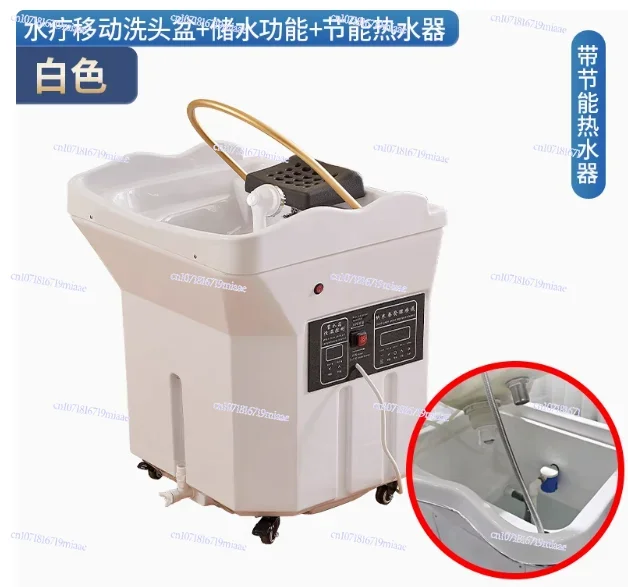 Shampoo Basin Special Beauty Shampoo Machine for Barber Shop