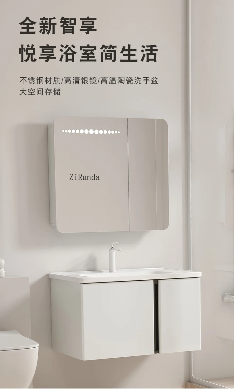 الحليب الأبيض خزانة حمام مزيج الفولاذ المقاوم للصدأ قوس الإضاءة التعريفي حوض السيراميك