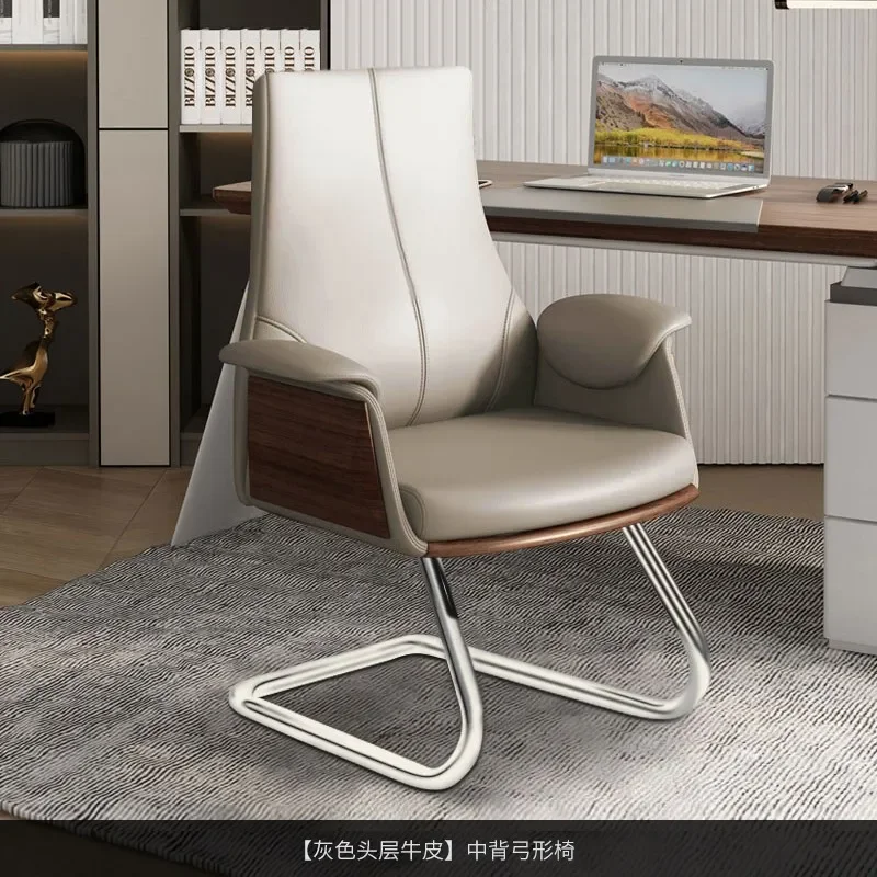 Business Leather Office Chair Computer Household Bow-shaped Office Chair Pre-shift Fixed Conference Sedia Da Ufficio Furnitures