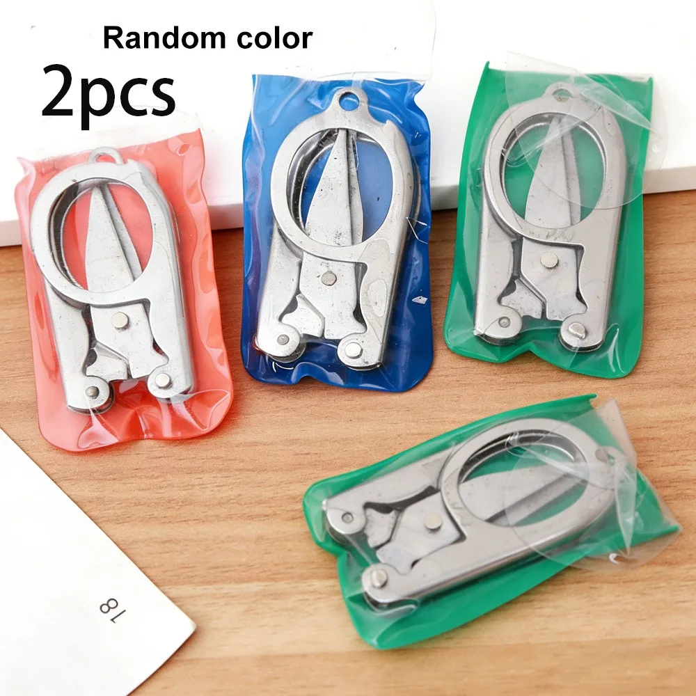 2Pcs Portable Folding Travel Scissors, Mini Pocket Scissors, Random Color, for Fishing, Camping, DIY Crafts, Thread Cutting
