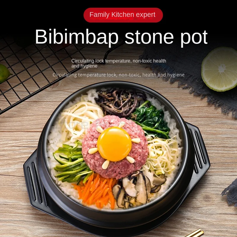 Корейская керамическая миска Dolsot для супа Bibimbap и других продуктов с подносом