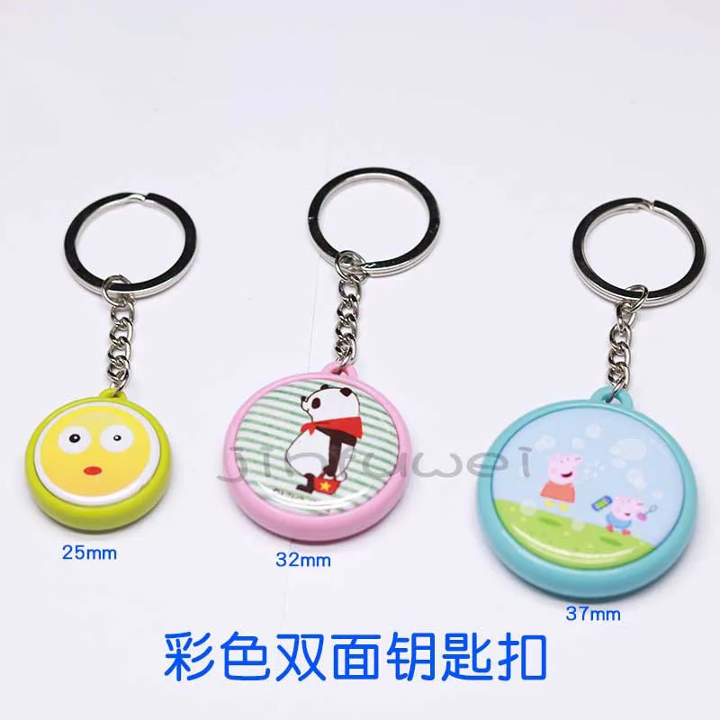 25mm double-sided key chain chest badge 100 sets of mixed colors, made by diy chest badge machine