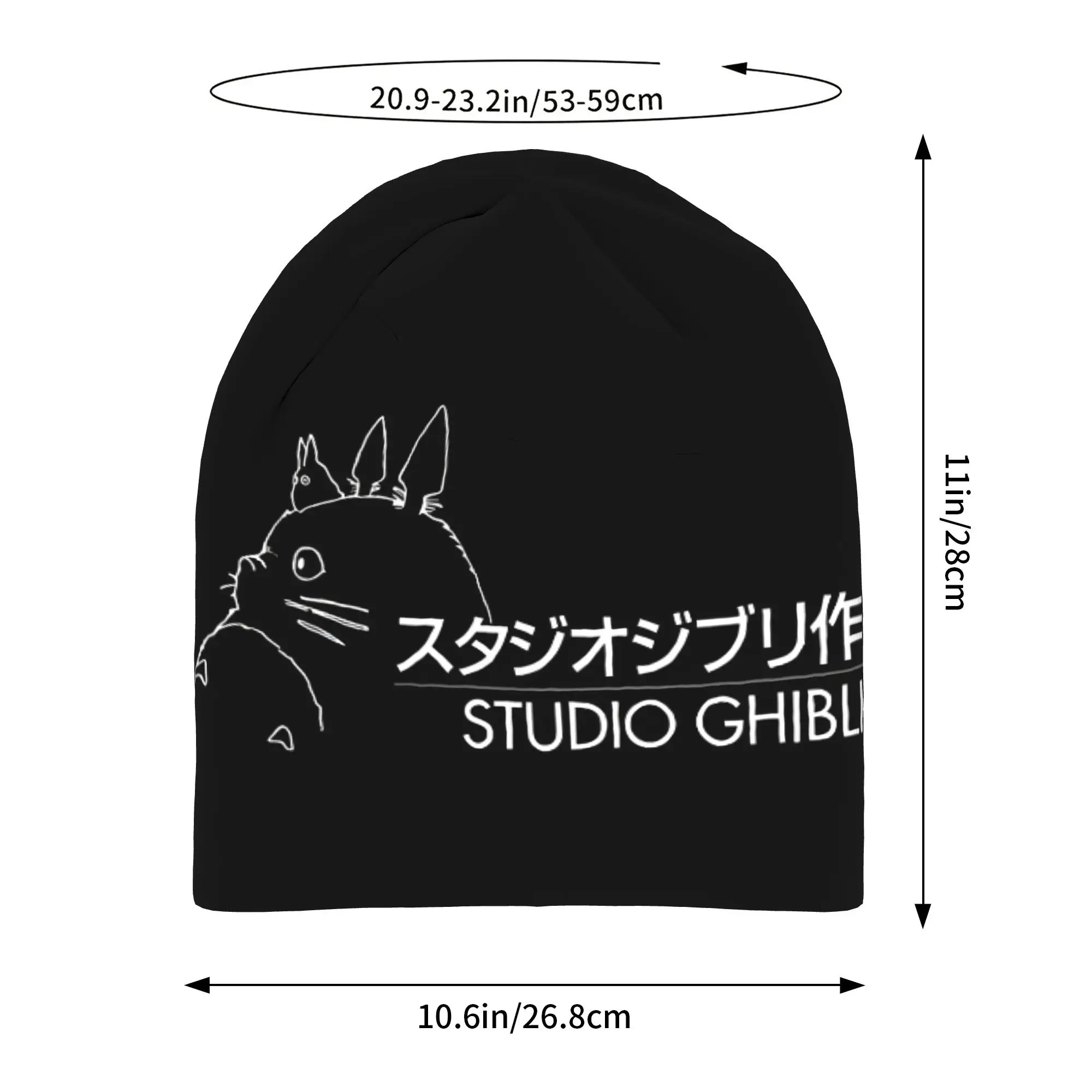 Autumn Famous Studio Bonnet Homme Outdoor Thin Hat  Skullies Beanies Caps Men Women Novelty Hats