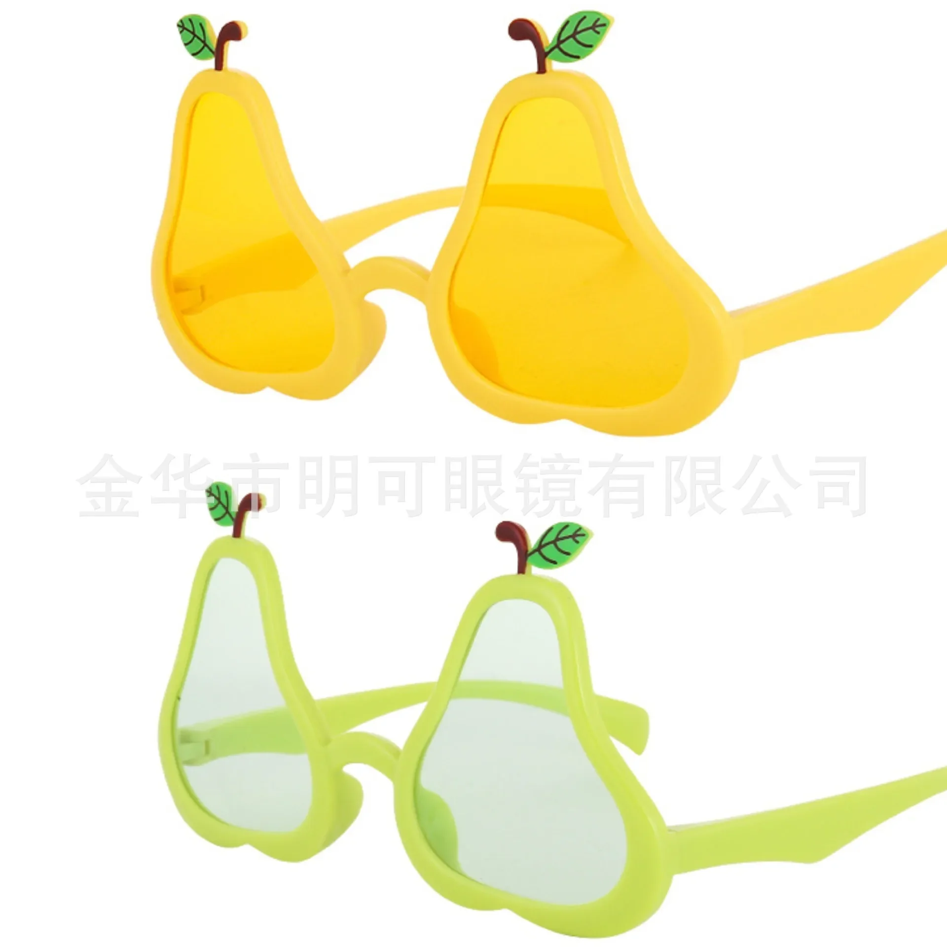 

Funny Summer Beach Party Pear Glasses Fruit Photography props Kids Adults Hawaiian Glasses Aloha Theme Festival Party Supplies