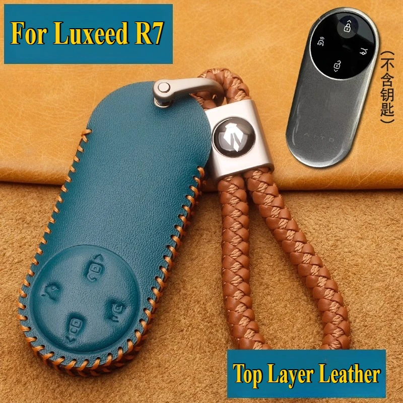 

For Luxeed R7 Key Case Cover Genuine Leather High-Grade Remote Key Protective Shell Bag Keychains Car Accessories