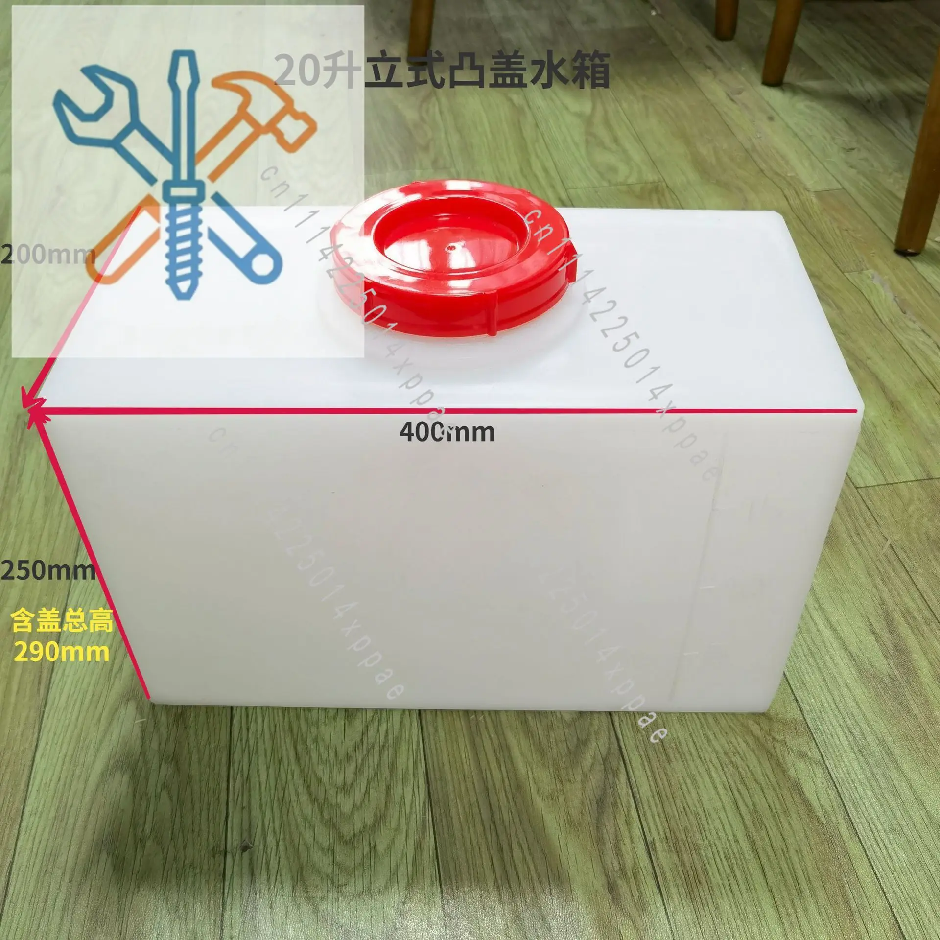 Alkali Resistant Medicine And PE Thickened Food Grade Plastic Square Plastic Flat Water Tank Small Capacity Acid