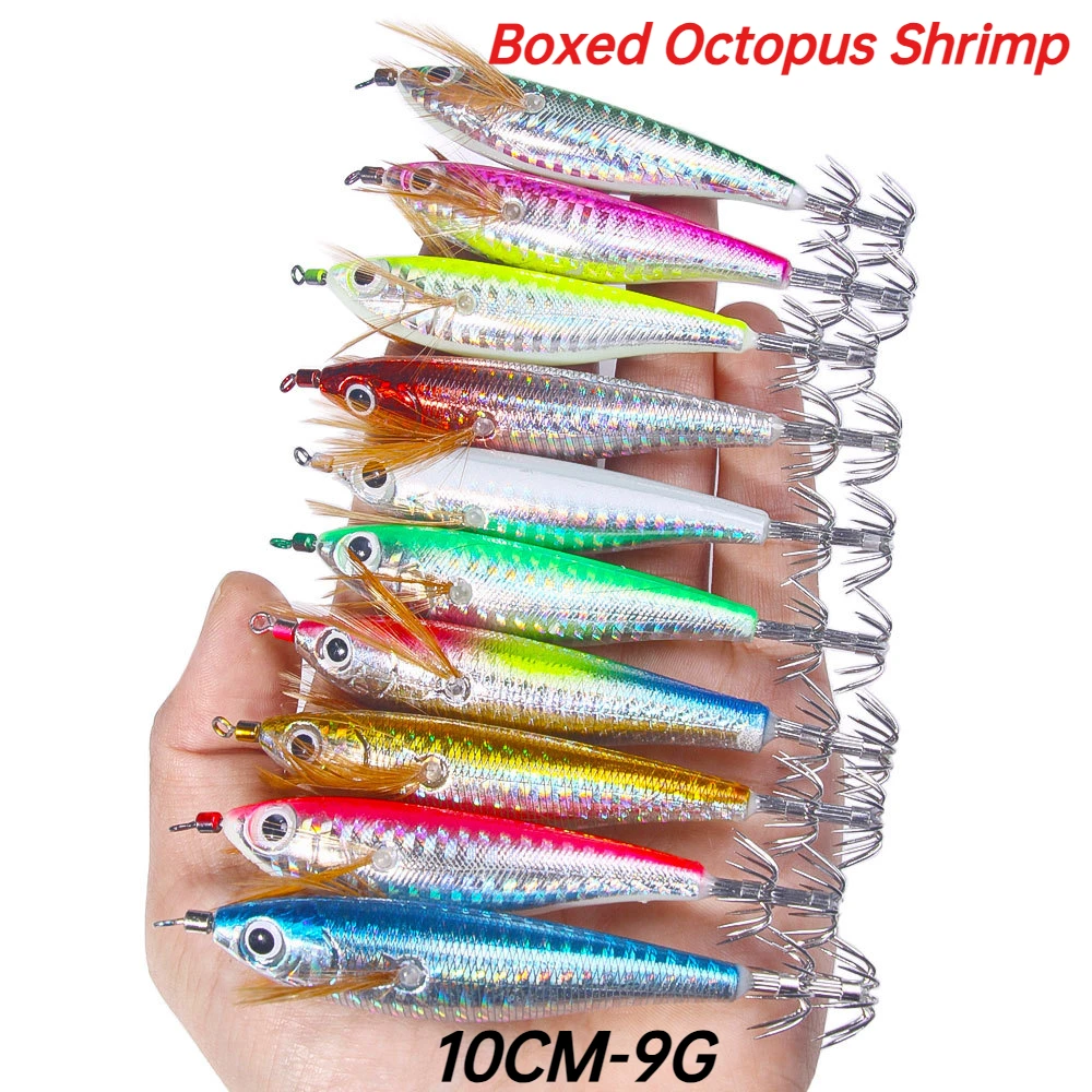 Fishing Lures Octopus Shrimp Laser Horizontal Squid Hook Bionic Artificial Hard Bait Wood Boxed Bait Squid Saltwater Tackle