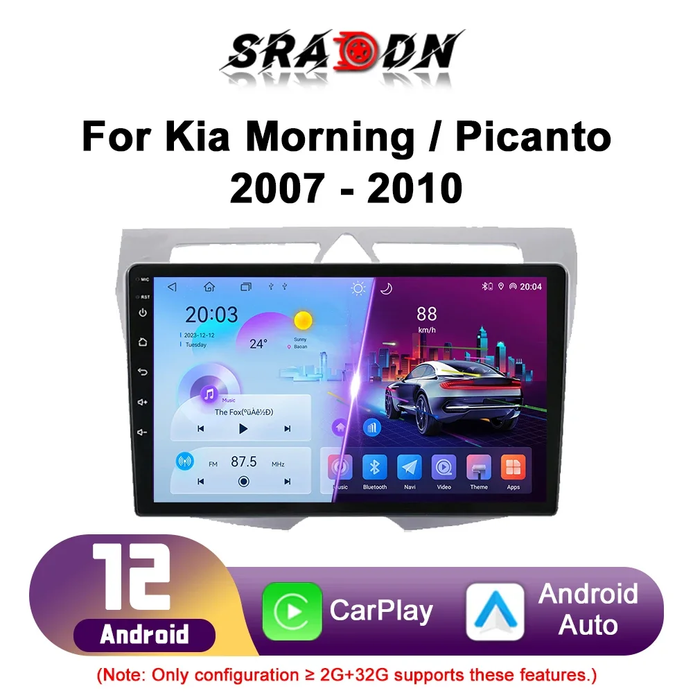 For Kia Morning Picanto 2007-2010 Android Car Radio Automotive Multimedia Player Navigation GPS Carplay Touch Screen Auto Stereo