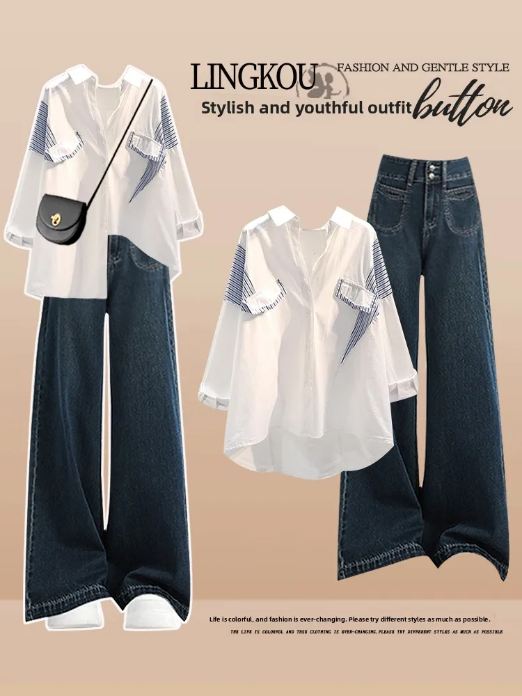 

Korean Style High Waist Slim Fit Denim Casual Shirt Collar Two Piece Set plus Size Spring Summer Fashion Women's Ensemble