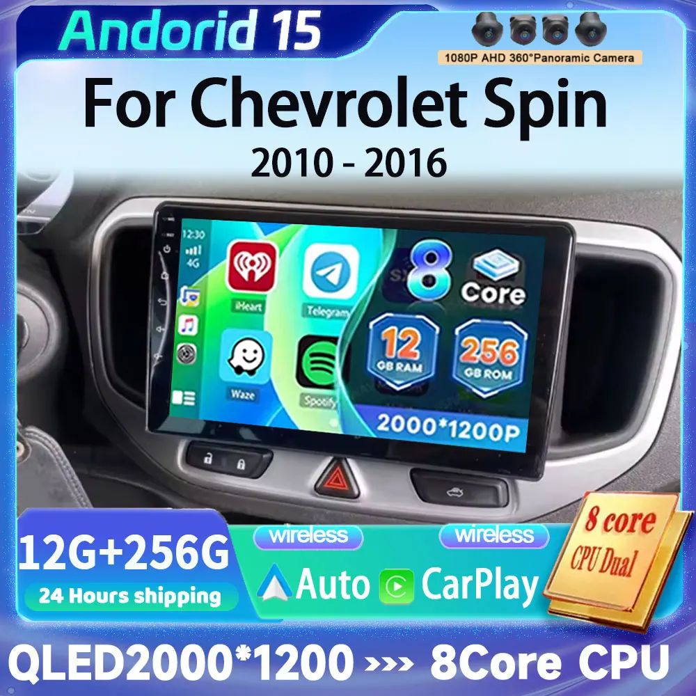 

Автомобильное радио Android 15 для Chevrolet Spin 2010-2016 гг. Беспроводная стереосистема Carplay Мультимедийный видеоплеер Навигация GPS 4G WIFI byXLI